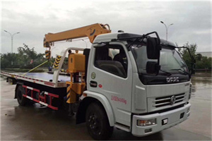 甘南24小时道路救援服务