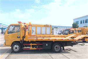 甘南送油救援服务